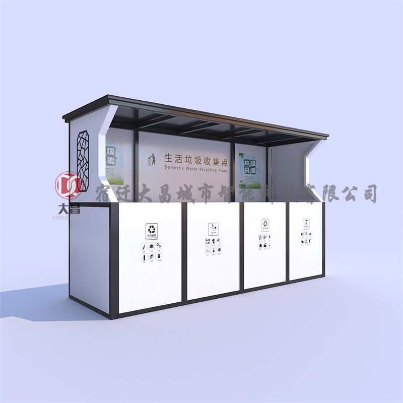 江西鷹潭垃圾分類亭發貨