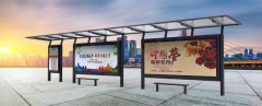 �����Lɳ���P䓹���վ�_2020�������l(f��)؛