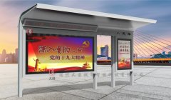 �����x�h��һ��ʽ������܇ͤ����l(f��)؛