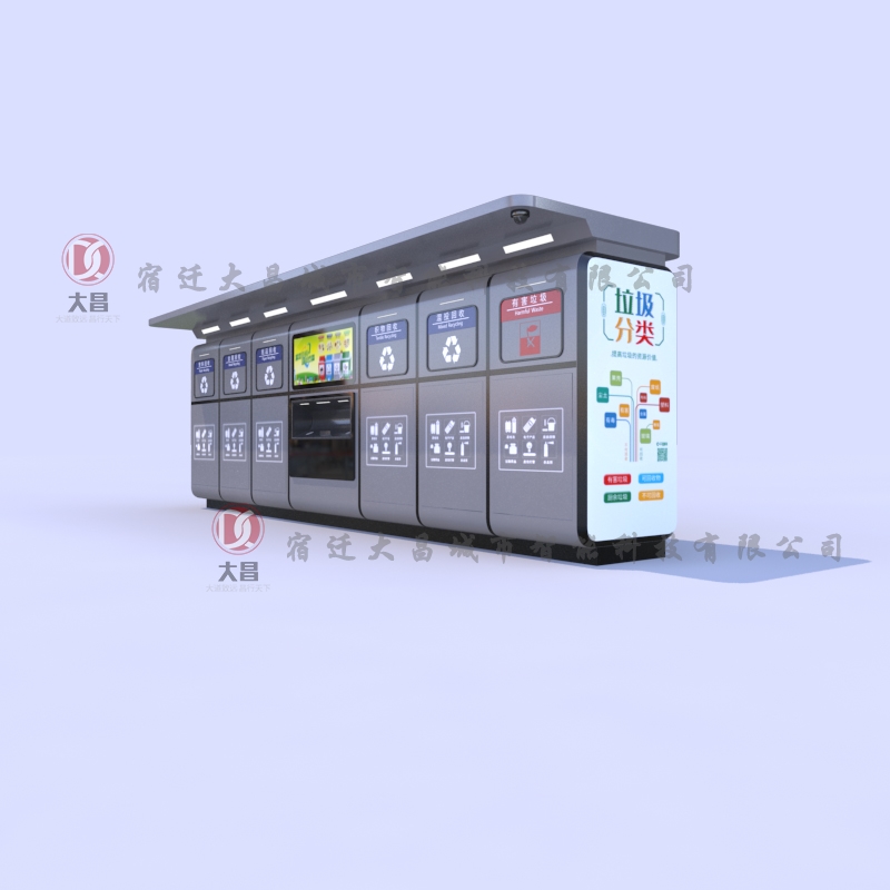���ܷ���O(sh��)��001