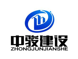 中駿建設(shè)