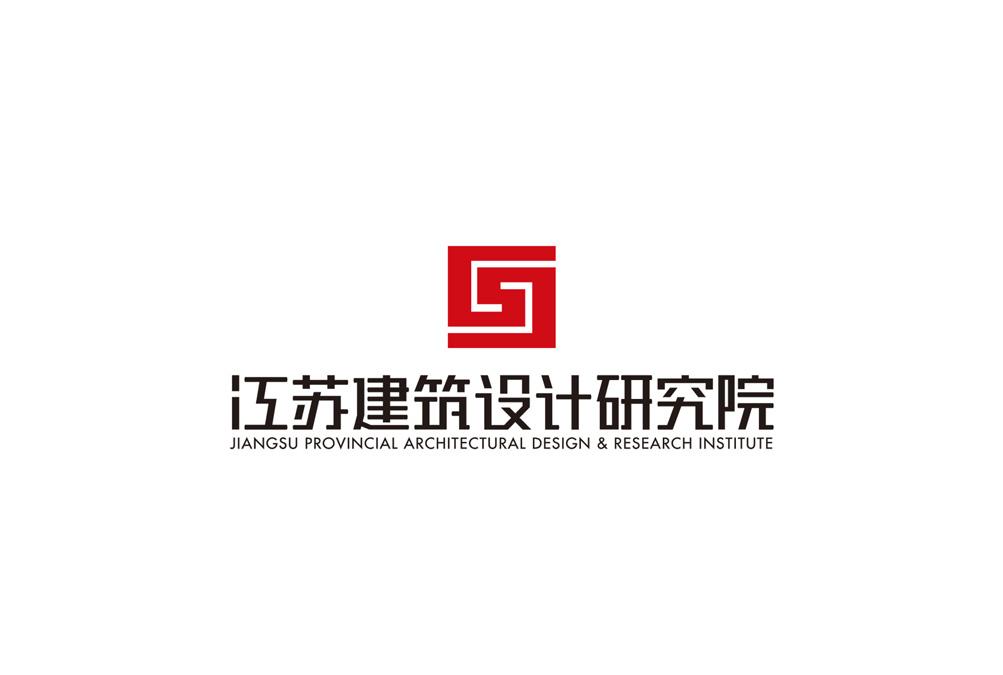 江蘇建筑設(shè)計(jì)研究院