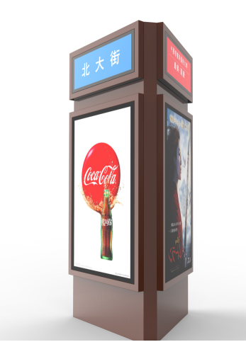 山東聊城三角牌廣告燈箱發貨