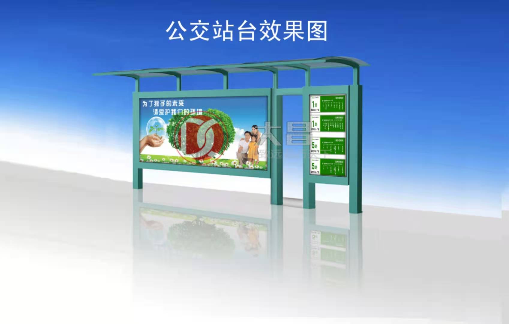 湖南郴州公交站亭發貨